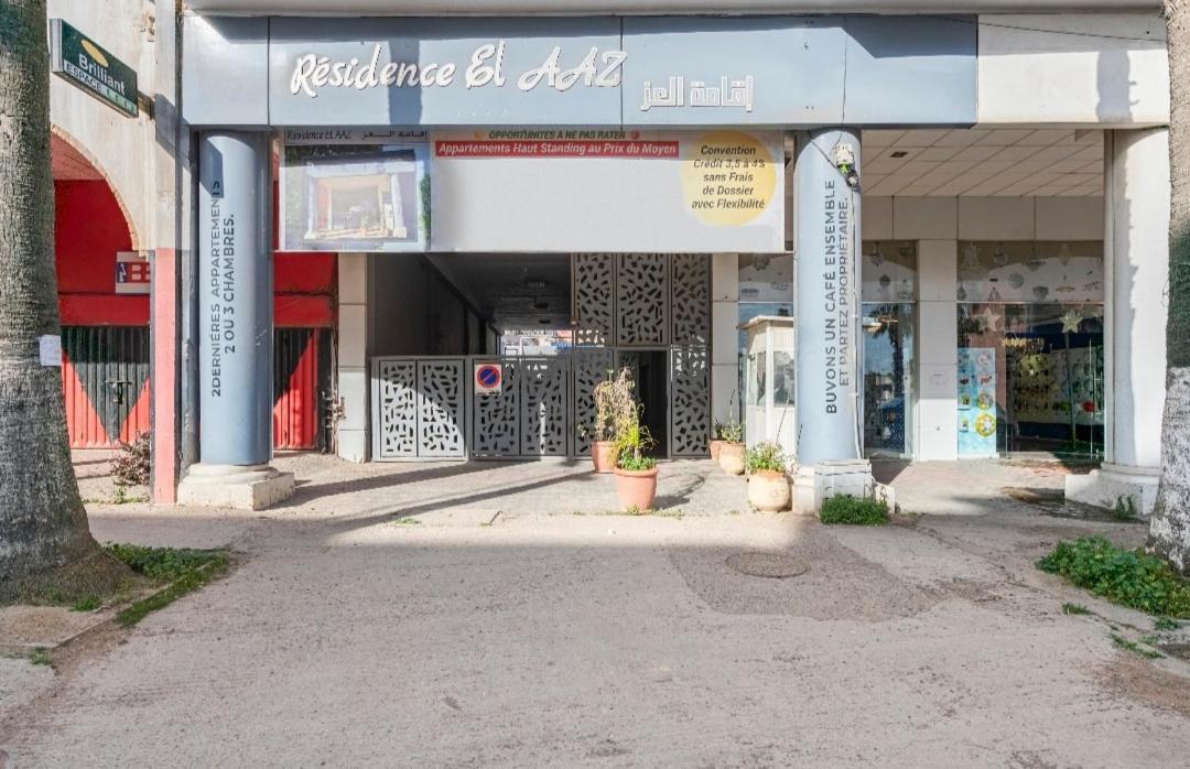 Appartement 26 Ensoleille A 5 Min De La Plage El Jadida Piscine A 15Km De L'Appartement Экстерьер фото
